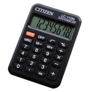 Калькулятор Citizen карман 08р, питание батарейка, черный, книжечка, 88*57*8мм