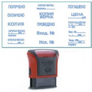 Штамп с одним термином "Входящий №" Trodat, 38*14мм, (6/4911)