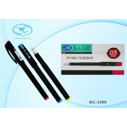Ручка гел MC-BASIR, 0.5мм, корпус цветной с покрытием Soft, колп/клип, ИГЛА ЧЕРНЫЙ