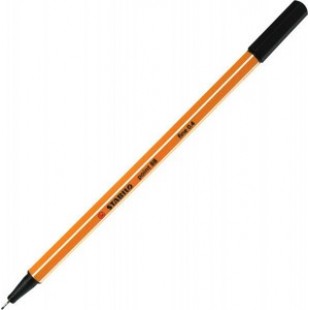 Ручка капиллярная 0,4мм Stabilo, желтый с белой полосой корпус, колпачек, цвет чёрный 
