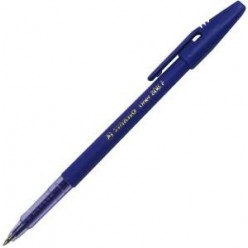 Ручка шарик Stabilo, 0.5мм, непрозр/фиолет корпус, колп/клип, ФИОЛЕТ