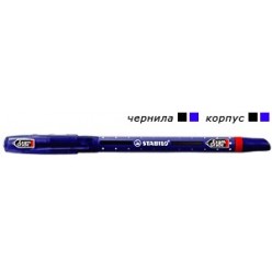 Ручка шарик Stabilo Exam Grade, 0.4мм, корпус черный, резин/наклад, метал/наконеч, колп/клип, ЧЕРНЫЙ