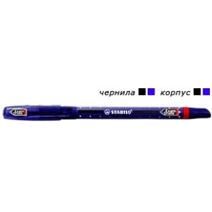 Ручка шарик Stabilo Exam Grade, 0.4мм, корпус черный, резин/наклад, метал/наконеч, колп/клип, ЧЕРНЫЙ