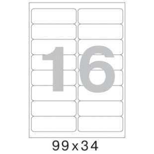Этикетки самоклеящиеся белые А4 099,0х034,0мм, 16шт на листе, 100 листов/уп