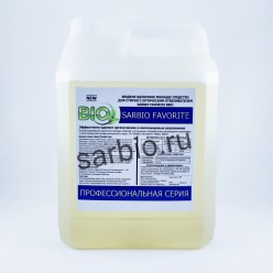 SARBIO FAVORITE 8801 концентрированное щелочное моющее средство с оптическим отбеливателем, канистра 5 кг