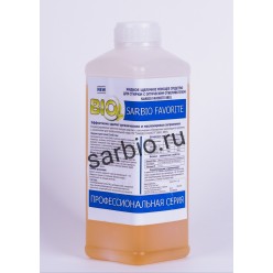 SARBIO FAVORITE 8801 концентрированное щелочное моющее средство с оптическим отбеливателем, бутылка 1 кг