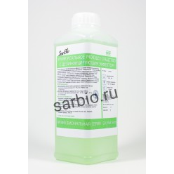 SELENA (ЧАС) универсальное моющее средство с дезинфицирующим эффектом, бутылка 1 кг
