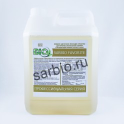 SARBIO FAVORITE 8810 концентрированное щелочное моющее средство для стирки рабочей одежды, канистра 5 кг